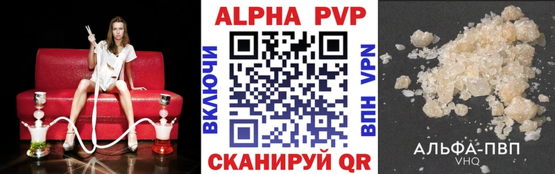 Виды наркоты Петушки Галлюциногенные грибы  Альфа ПВП  Марихуана  COCAIN 