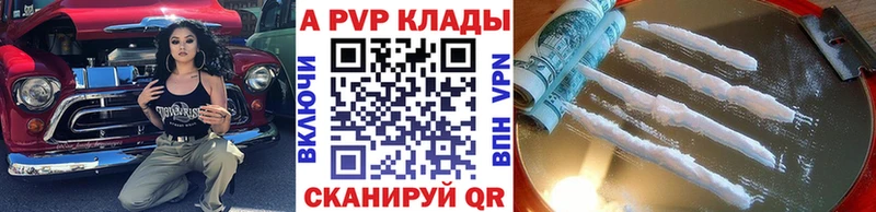 Альфа ПВП СК Петушки