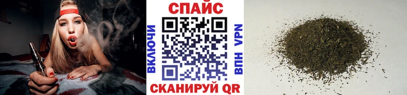OMG рабочий сайт закладка Петушки площадка состав БУТИРАТ 1.4BDO