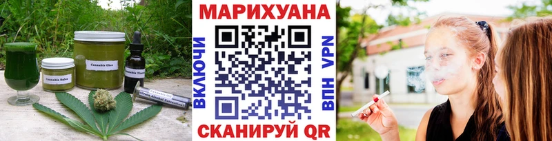 продажа наркотиков  Петушки  Еда ТГК конопля 