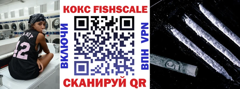 COCAIN Эквадор  Петушки 