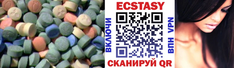 Ecstasy TESLA  Петушки 