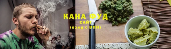 jwh Волоколамск