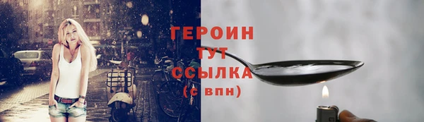 прущая мука Волосово