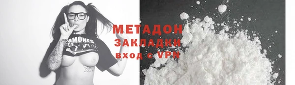 прущая мука Волосово