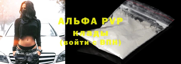 jwh Волоколамск