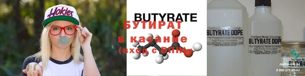 jwh Волоколамск