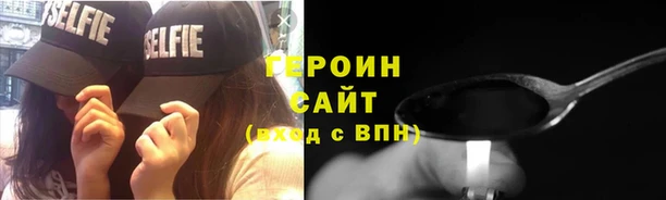 прущая мука Волосово
