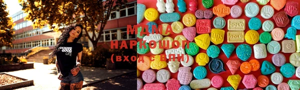 jwh Волоколамск