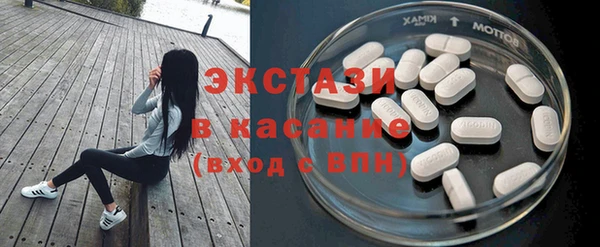 прущая мука Волосово