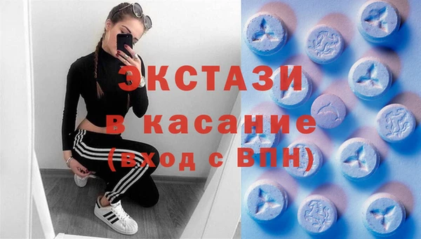 сатива Володарск