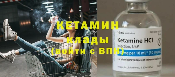 прущая мука Волосово