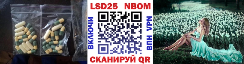 ЛСД экстази ecstasy  как найти наркотики  Петушки 