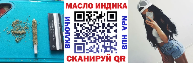 где купить наркотик  Петушки  Дистиллят ТГК THC oil 